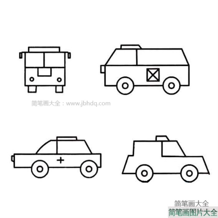 幼儿简单的交通工具简笔画  第1张