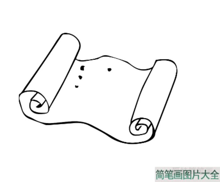 书卷简笔画  第3张