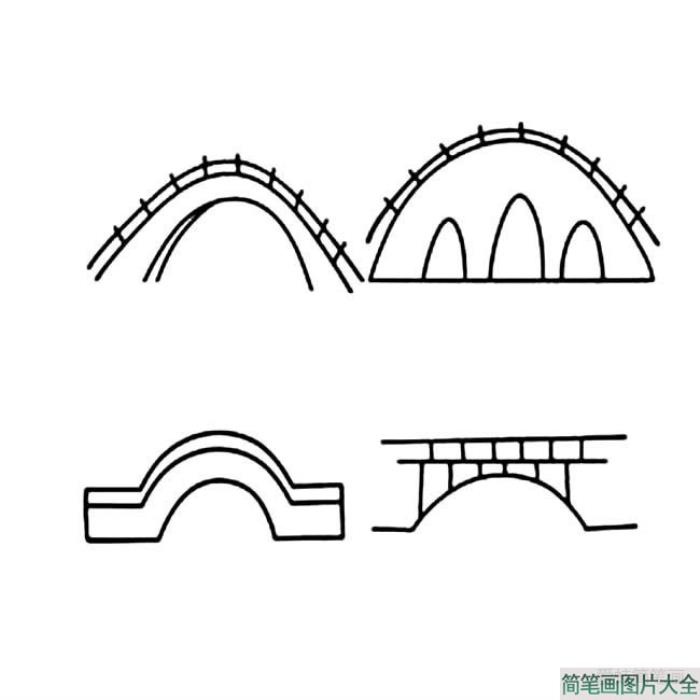 大桥拱桥简笔画图片大全