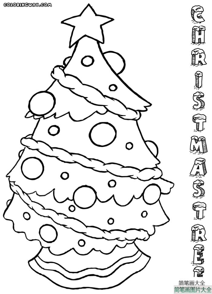 五张简单的圣诞树简笔画  第1张