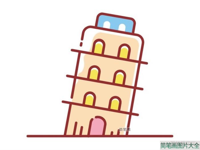 9款世界著名建筑简笔画  第3张