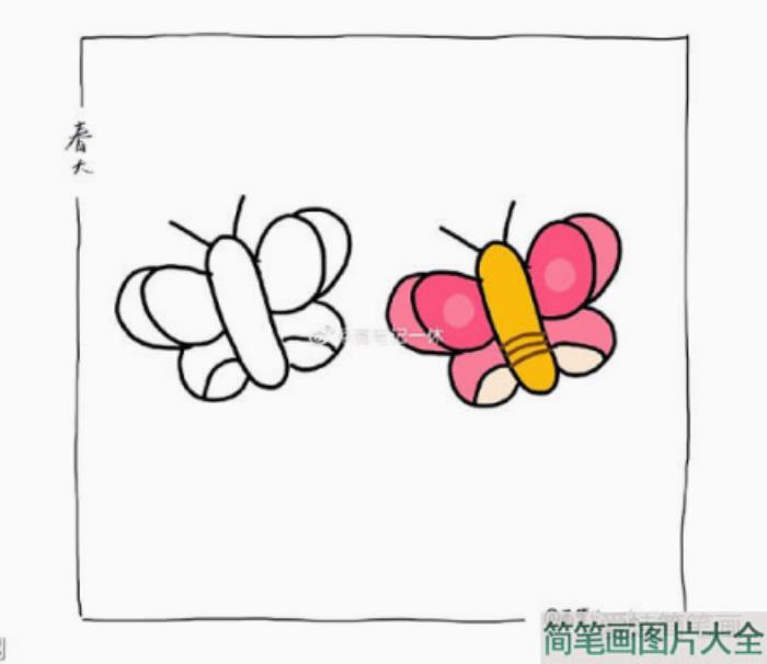 蝴蝶简笔画