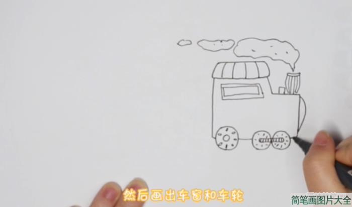 冒烟奔跑的火车简笔画  第2张