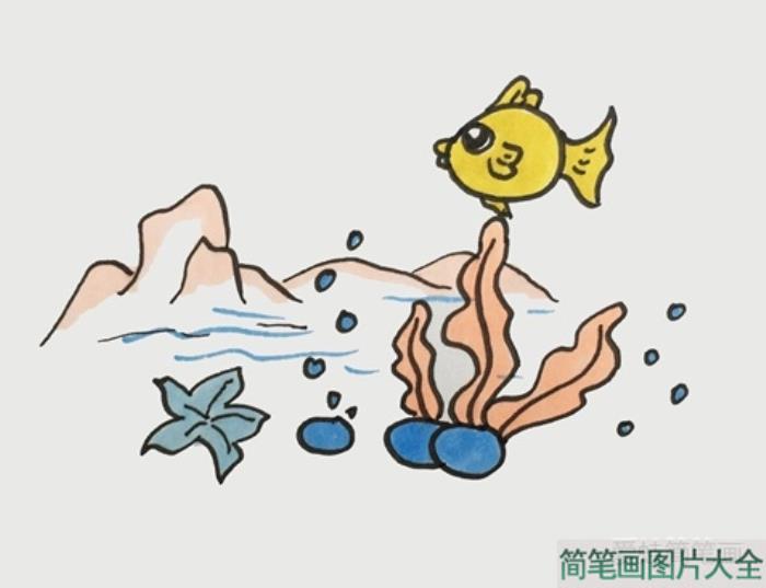 海洋世界怎么画  第4张