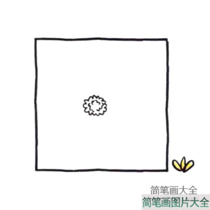 四步画出可爱简笔画_清火明目的菊花  第1张