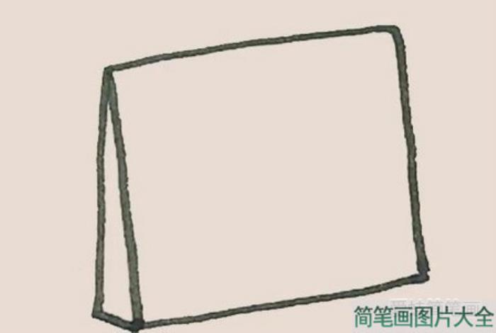 挎包简笔画  第2张