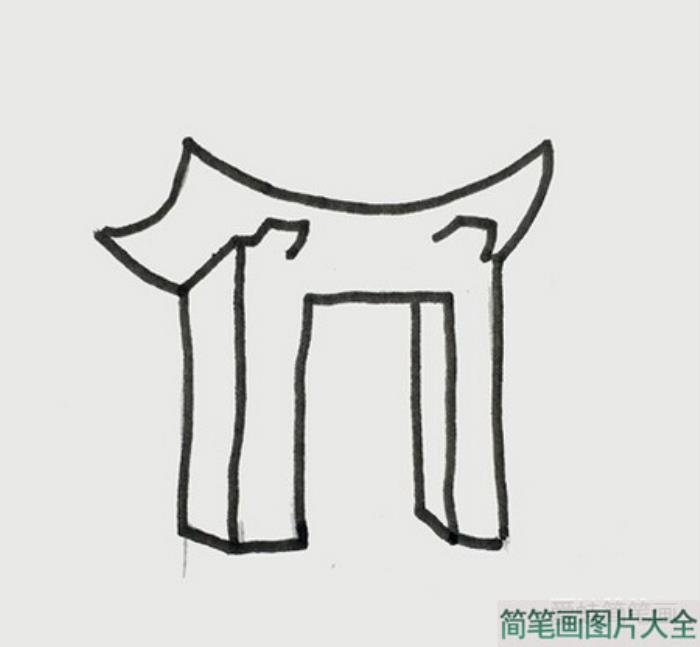 古代的房子简笔画  第1张