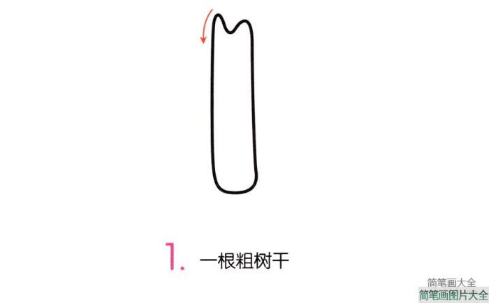 学画柳树