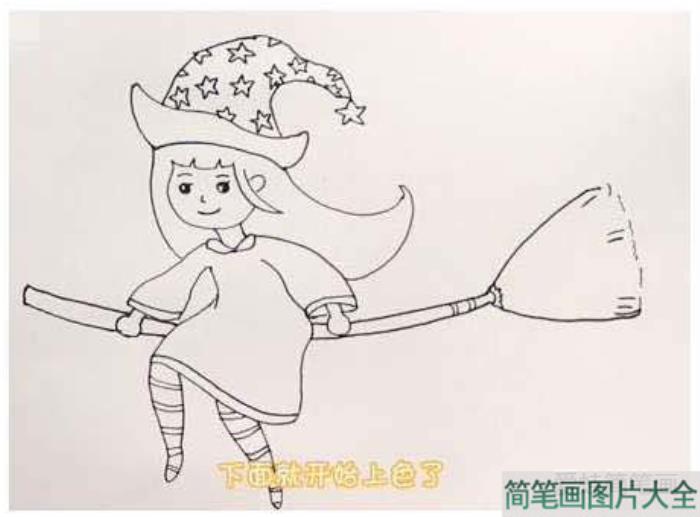 万圣节小魔女简笔画  第4张