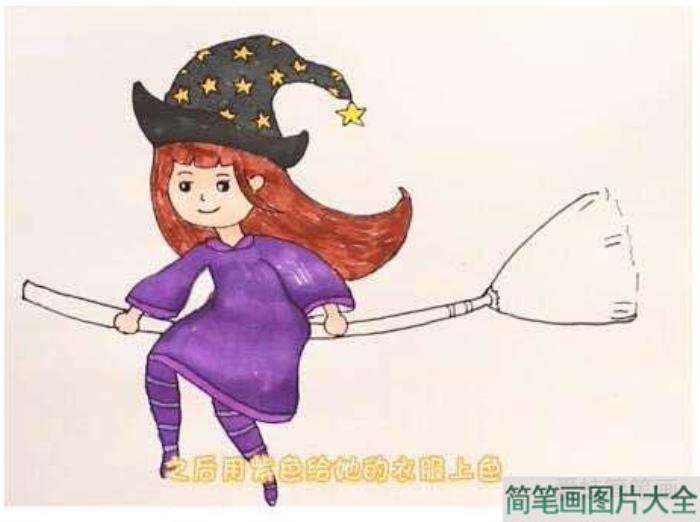 万圣节小魔女简笔画  第5张