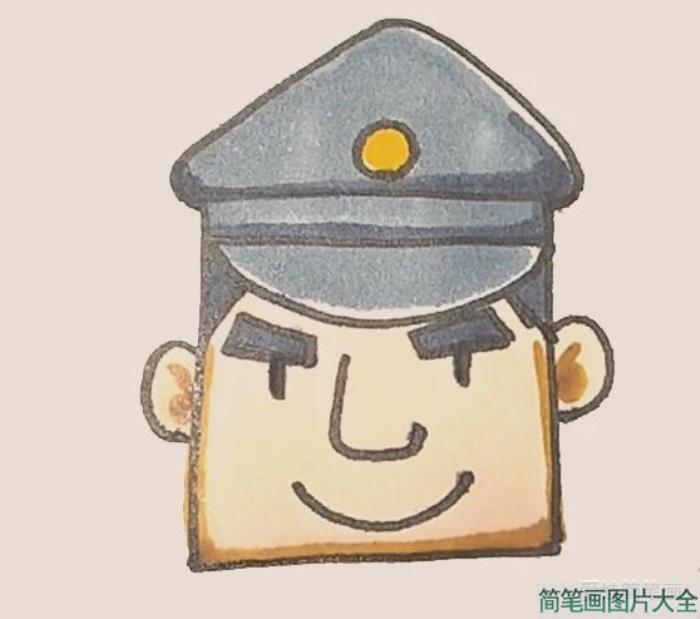 简笔画之警察  第7张