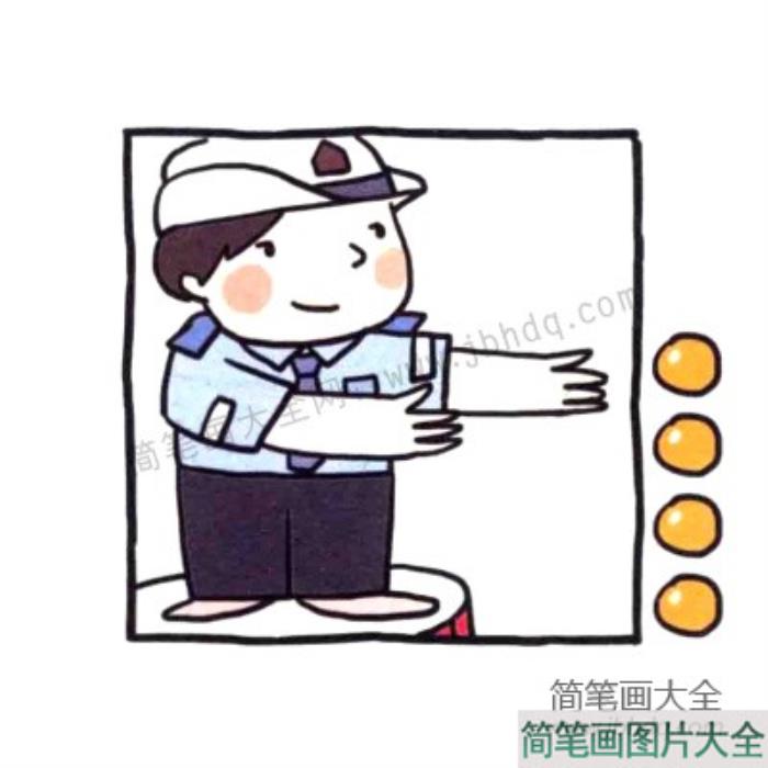 四步画出交通警察  第4张