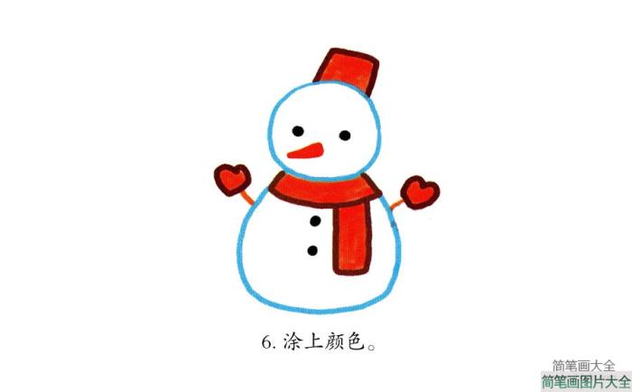 一步一步学画雪人  第6张