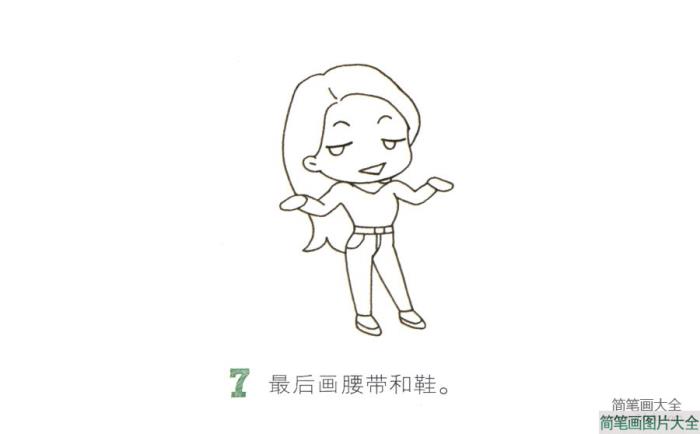 一步一步学画无可奈何的小女孩  第7张