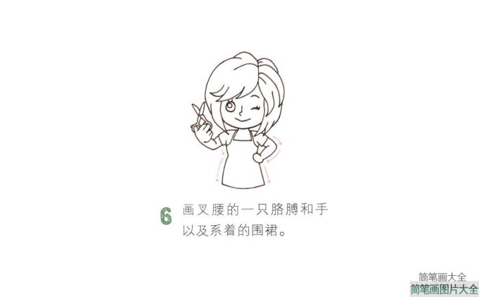 美发师简笔画  第6张