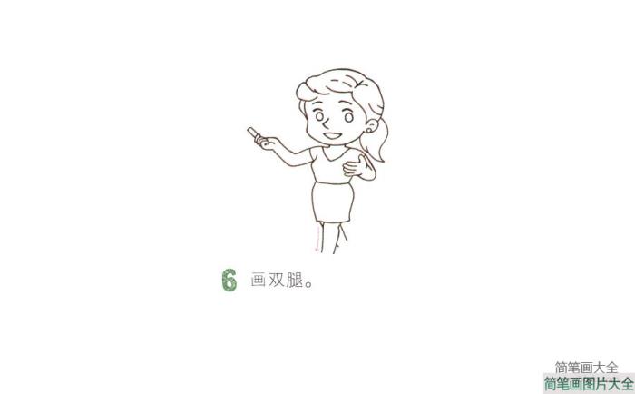 上课的女老师简笔画  第6张