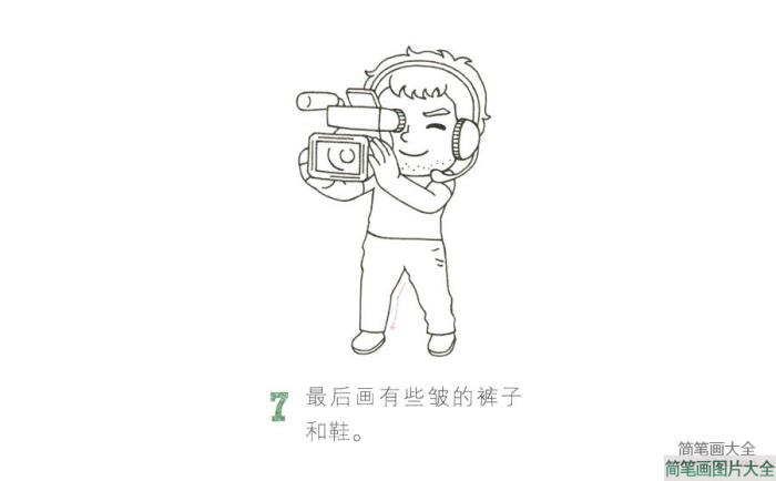 摄像师简笔画  第7张