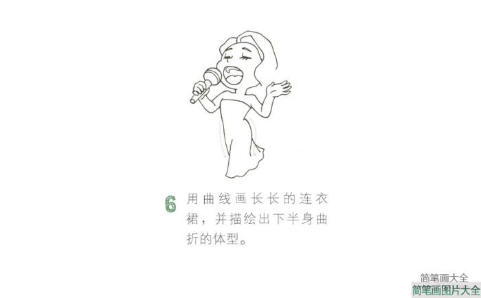 歌手简笔画  第6张