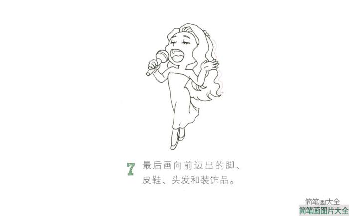 歌手简笔画  第7张