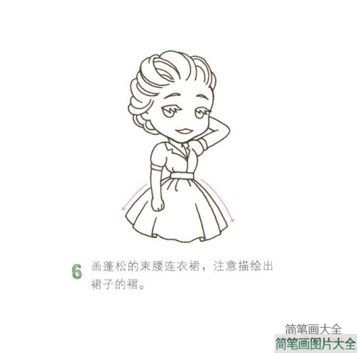 漂亮的小女孩怎么画  第6张