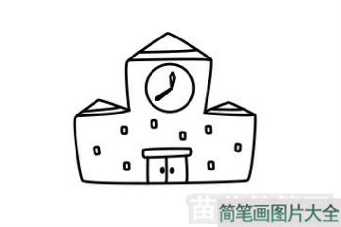 学校简笔画  第4张