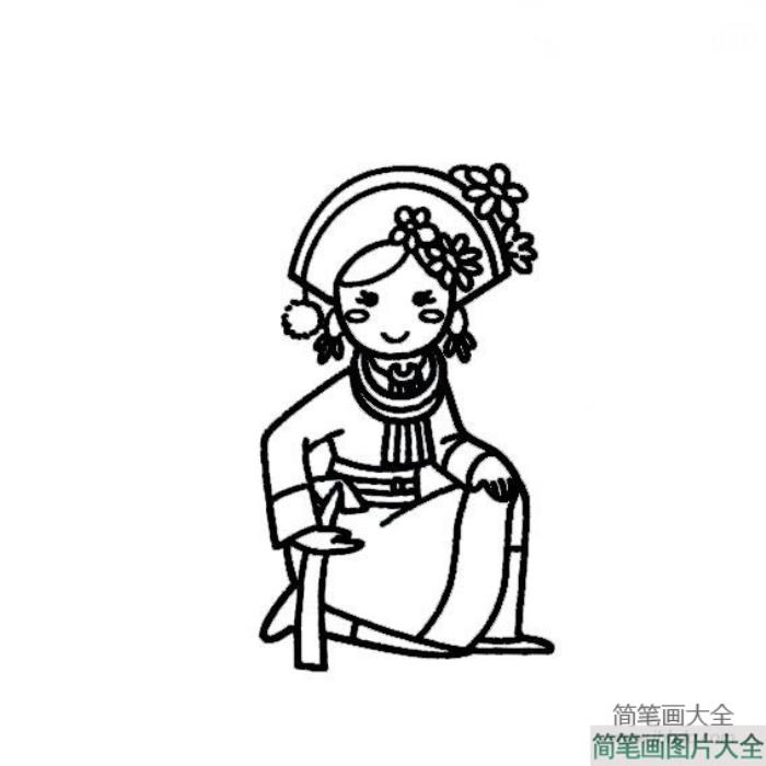 阿昌族少女简笔画图片