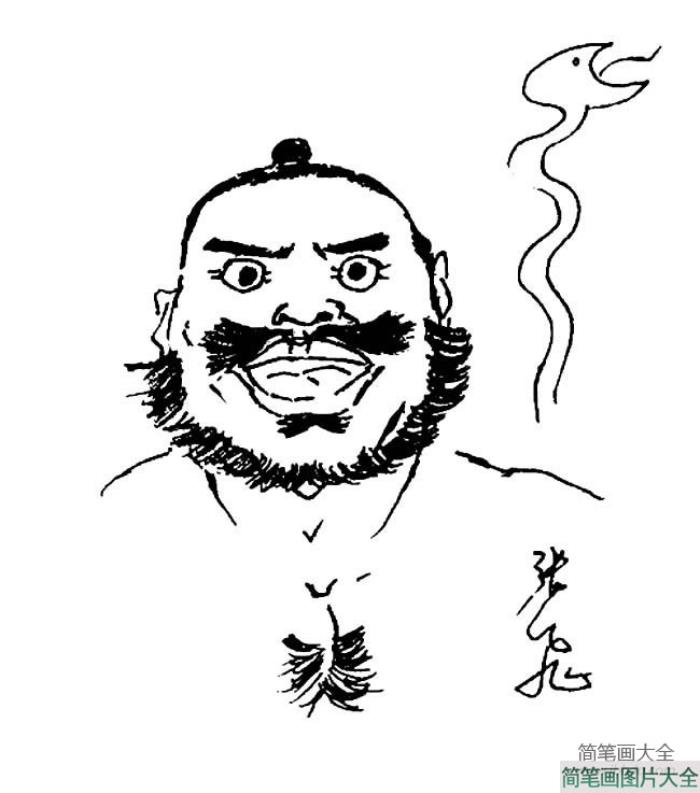 三国人物头像：张飞简头像简笔画