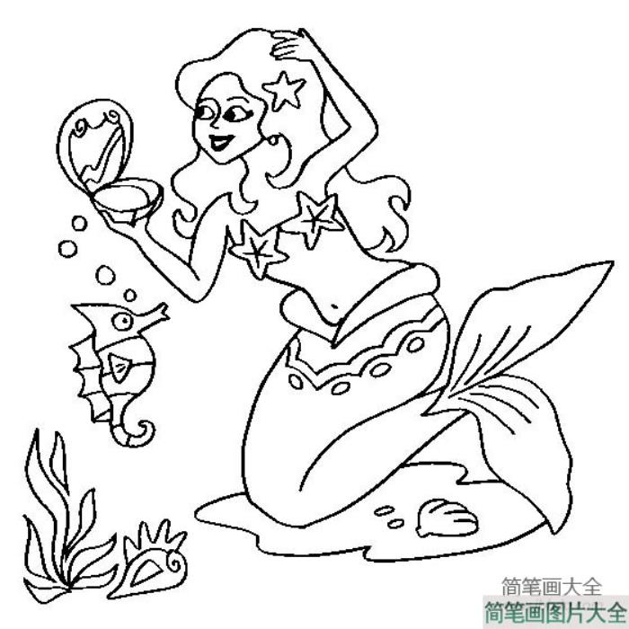 动漫人物简笔画_海底美人鱼简笔画图片  第2张