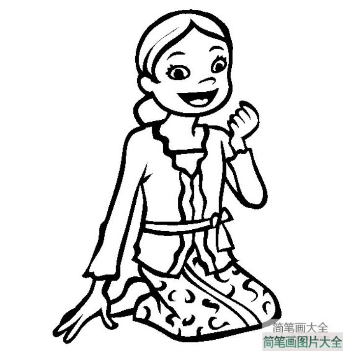 世界民族服饰简笔画_印度尼西亚巴厘小女孩简笔画图片