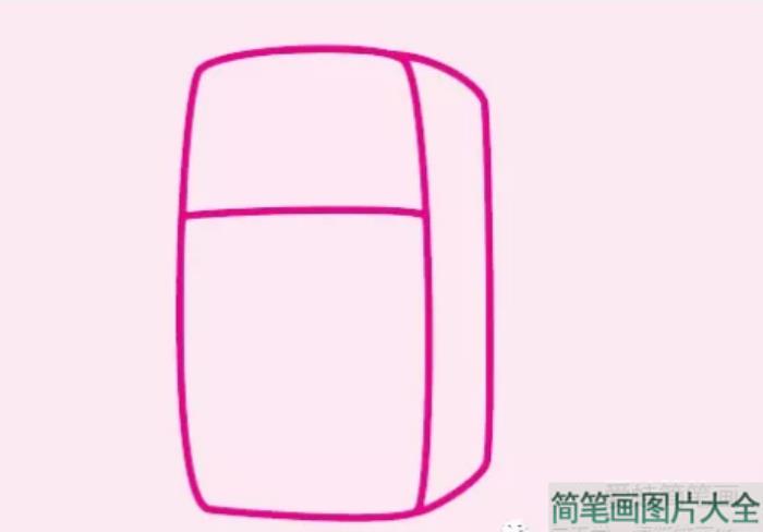 简笔画之冰箱  第2张