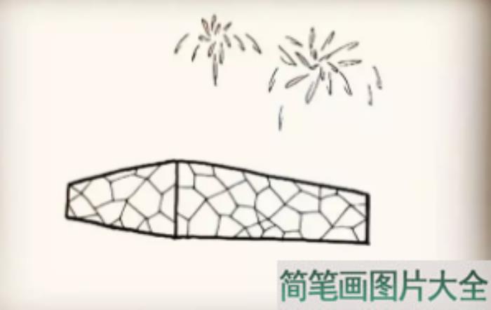 水立方简笔画  第8张