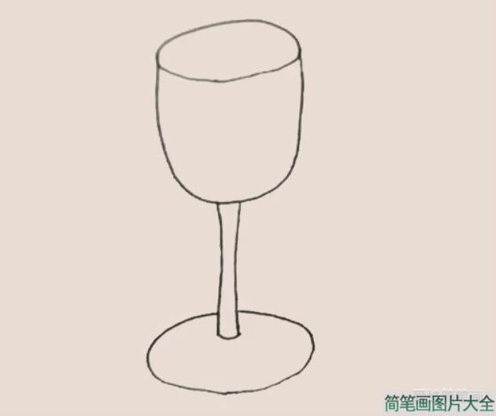 简笔画之酒杯  第3张