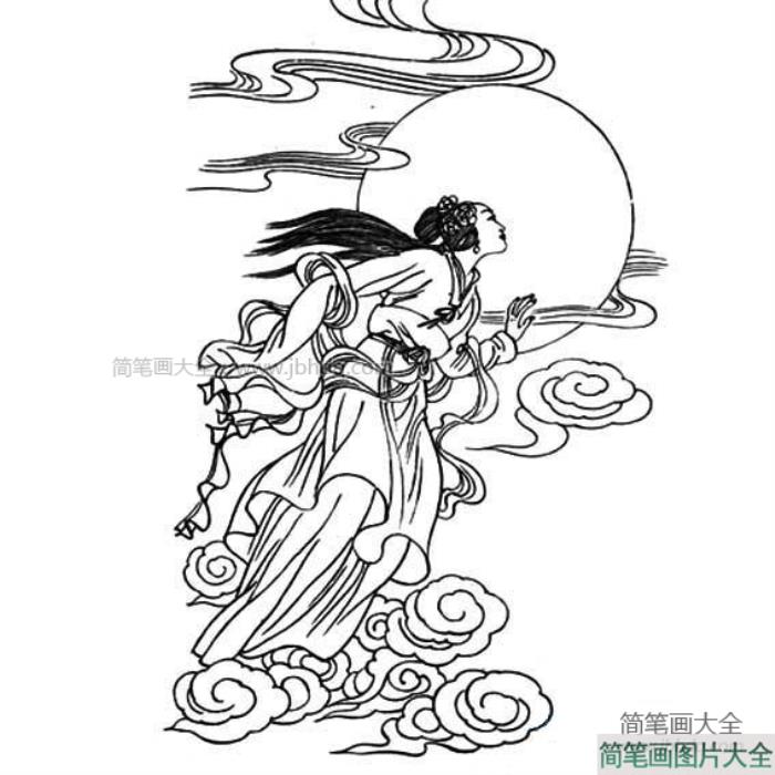 奔月的嫦娥简笔画图片  第1张