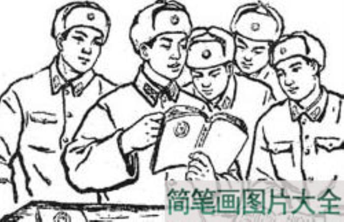 学习中的雷锋简笔画