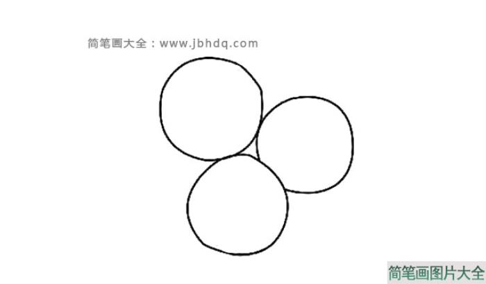 一步一步教你画可口山楂  第2张