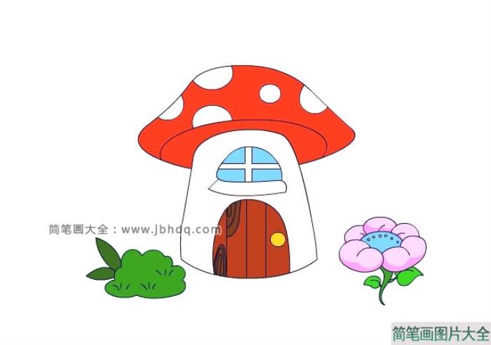 蘑菇房子简笔画  第2张