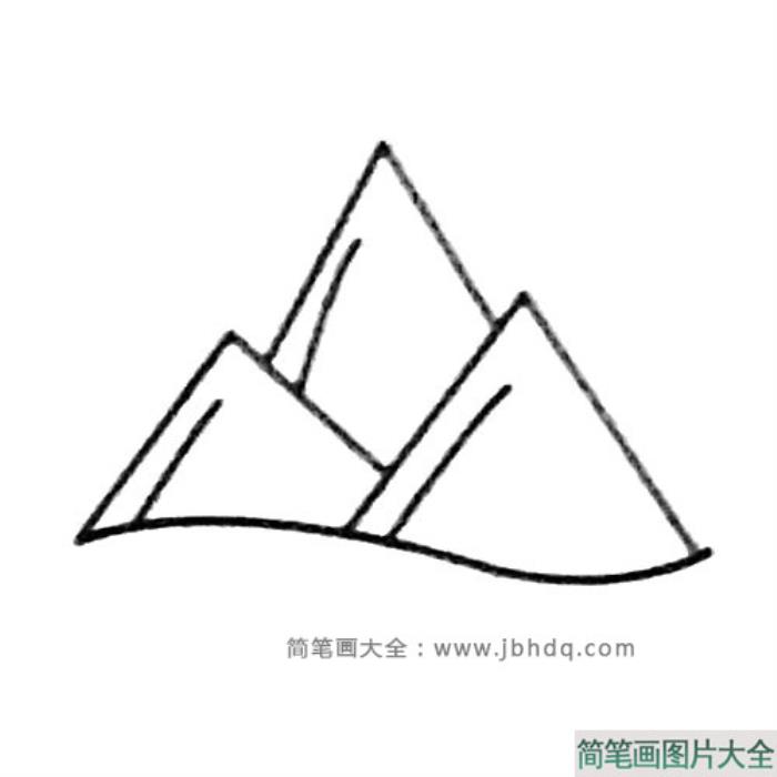 大山简笔画大全及画法步骤  第3张