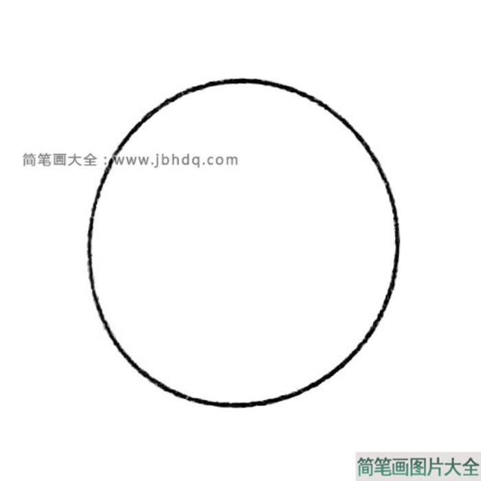 星球简笔画大全及画法步骤  第1张