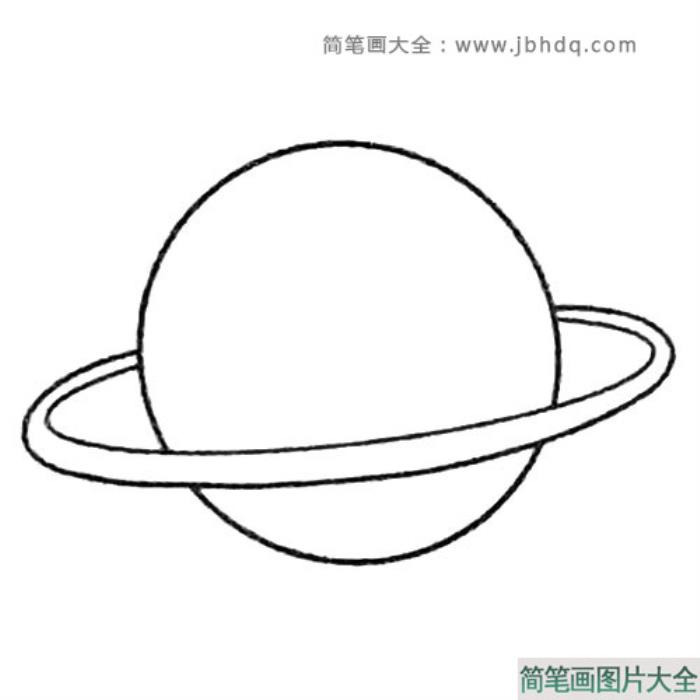 星球简笔画大全及画法步骤  第2张