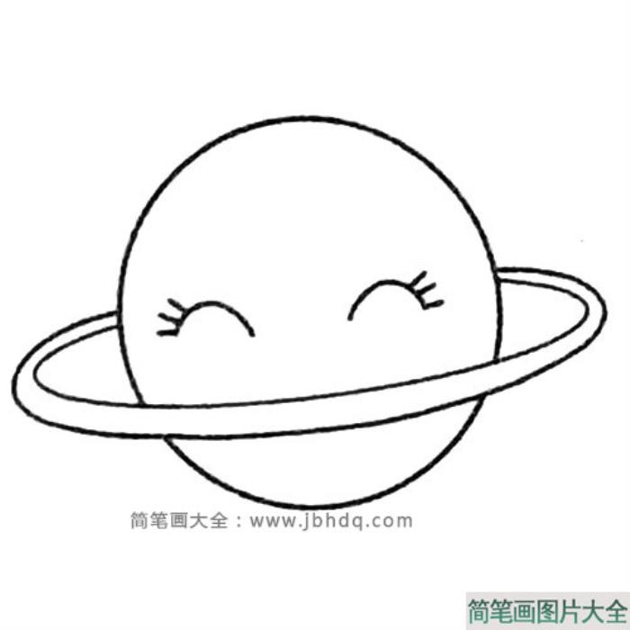 星球简笔画大全及画法步骤  第3张