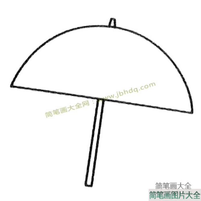 雨伞简笔画大全及画法步骤  第2张