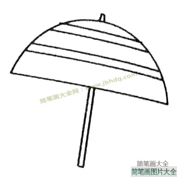 雨伞简笔画大全及画法步骤  第3张