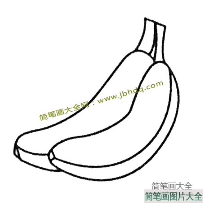 香蕉简笔画大全及画法步骤  第4张