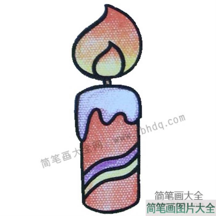 简笔画中级篇_蜡烛  第5张