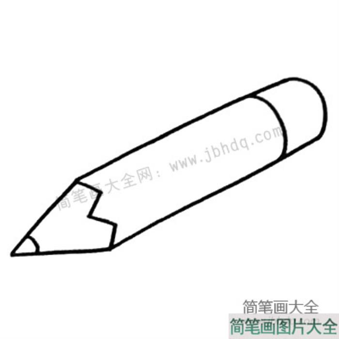 初级简笔画_铅笔  第3张