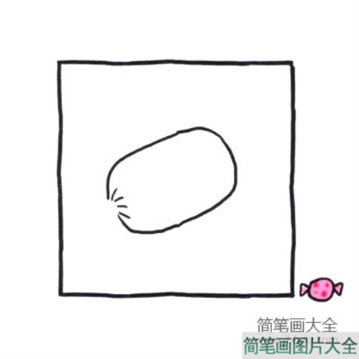 四步画出可爱简笔画_好心情甜蜜糖果