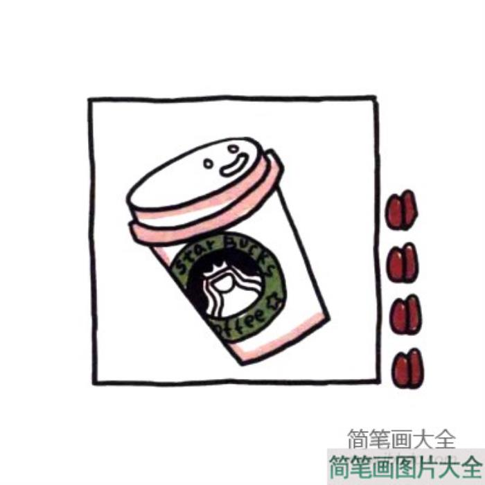 四步画出可爱简笔画_早晨的咖啡香  第4张