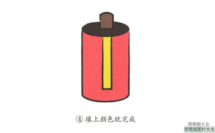 学画电池  第4张