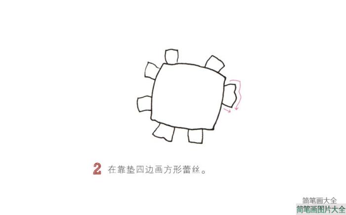 靠枕简笔画画法  第2张