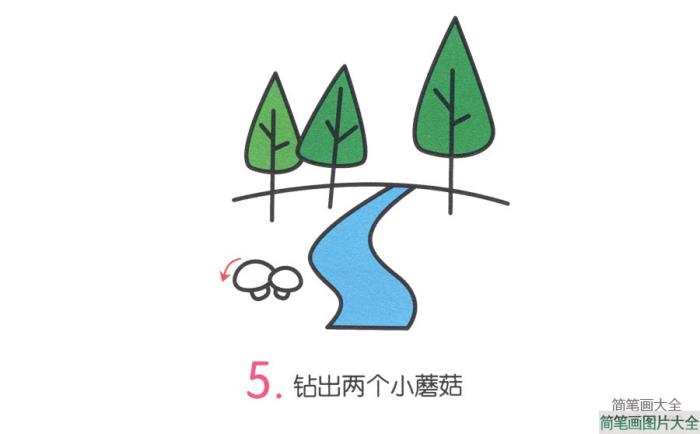 山间小溪简笔画  第5张